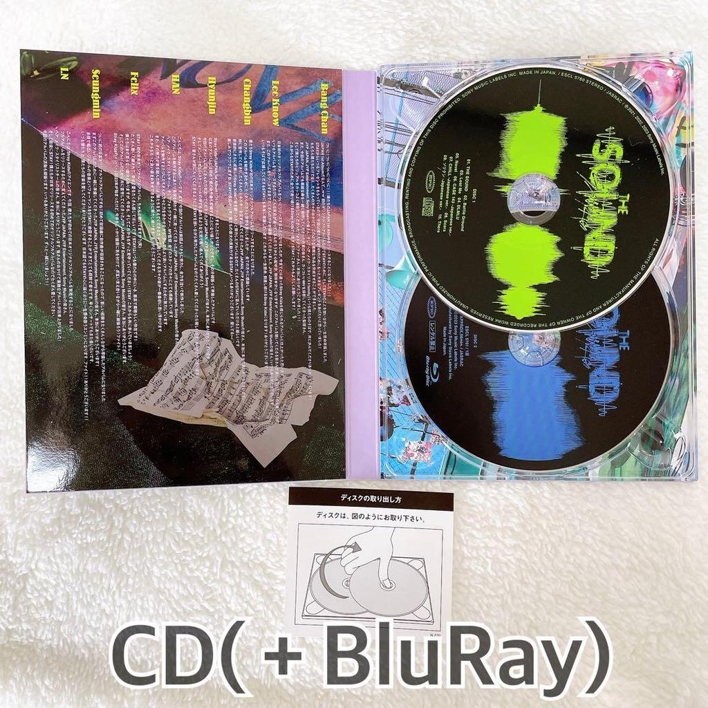 [USED] StrayKids "THE SOUND" First Press Limited Edition A (CD + BluRay)