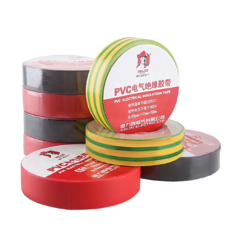 DELIXI PVC Electrical Insulation Tape, High Adhesion, 10m/20m Length