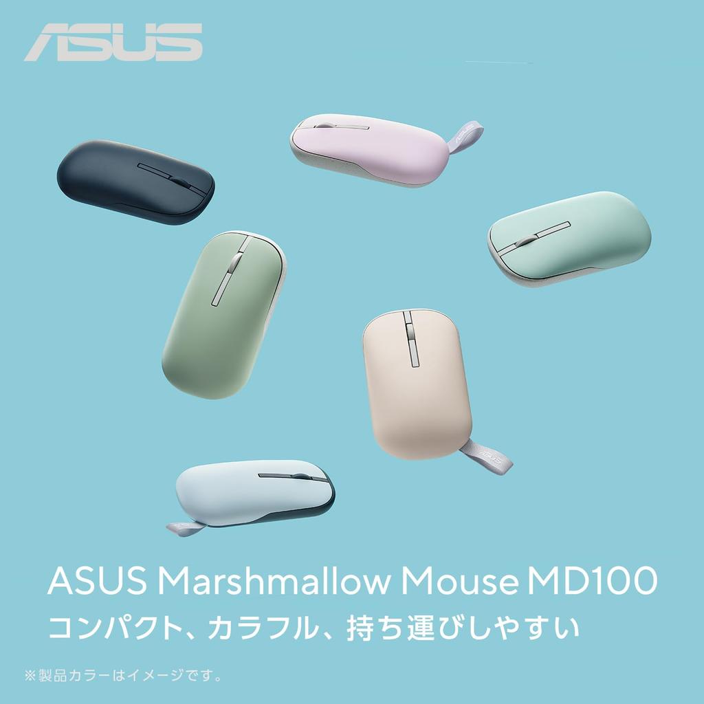 ASUS Marshmallow Mouse MD100 MD100_MOUSE_BG