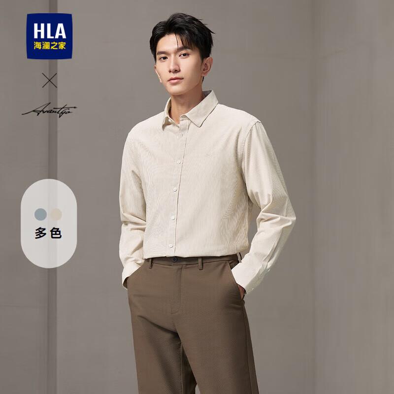 Men s Striped Long-Sleeve Business Casual Shirt 3XL