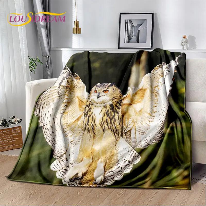 Roztomilá sova 3D kreslená měkká plyšová deka, flanelová deka přehoz do obývacího pokoje ložnice postele pohovky piknikový potah Deka pro děti