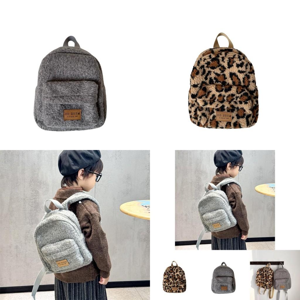 Chic Breathable Plush Leopard Print Backpack For Children In Grey And Tan