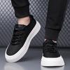 New Woven Breathable Board Shoes Versatile Casual Canvas Shoes Fashionable Mesh Trendy Shoes Thick-soled Heightening Men's Shoes