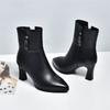 New Women'S Pointed-Toe Boots - Chunky Heel Ankle Booties With Soft Leather & Waterproof Design, Fashion High Heel Boots