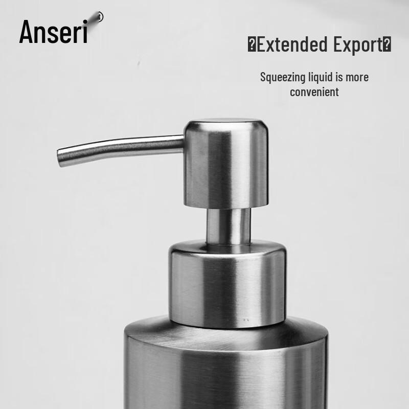 Ansaire Stainless Steel Countertop Soap Dispenser