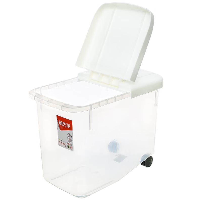 Xilong Sealed Rice Storage Container with Wheels