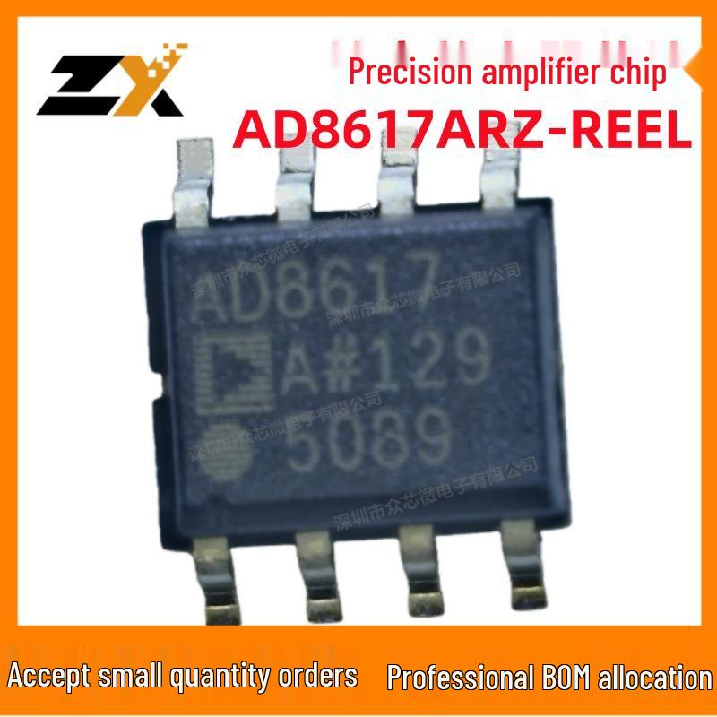 

AD8617ARZ Precision Amplifier: Original, 5V, 1pA, 400kHz, SOIC-8 Chip