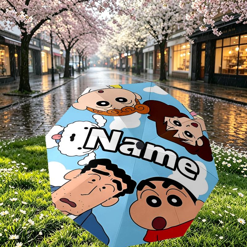 Custom Name Personalized Crayon Shin Print Umbrella, Auto Open Close, 8‑Rib Sturdy Frame, Commute Camping Hiking Use, Birthday Gift