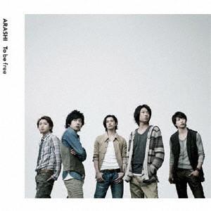 CD ARASHI To Be Free JACA52275228 J Storm 2010 Япония ОбиЯпонский Поп-Рок Б/У