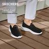 Skechers Men's Outdoor Mesh Walking Shoes 211127