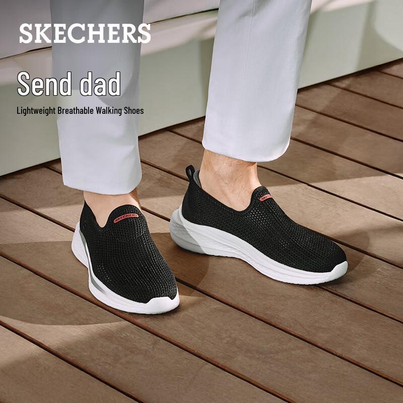 Skechers Men's Outdoor Mesh Walking Shoes 211127