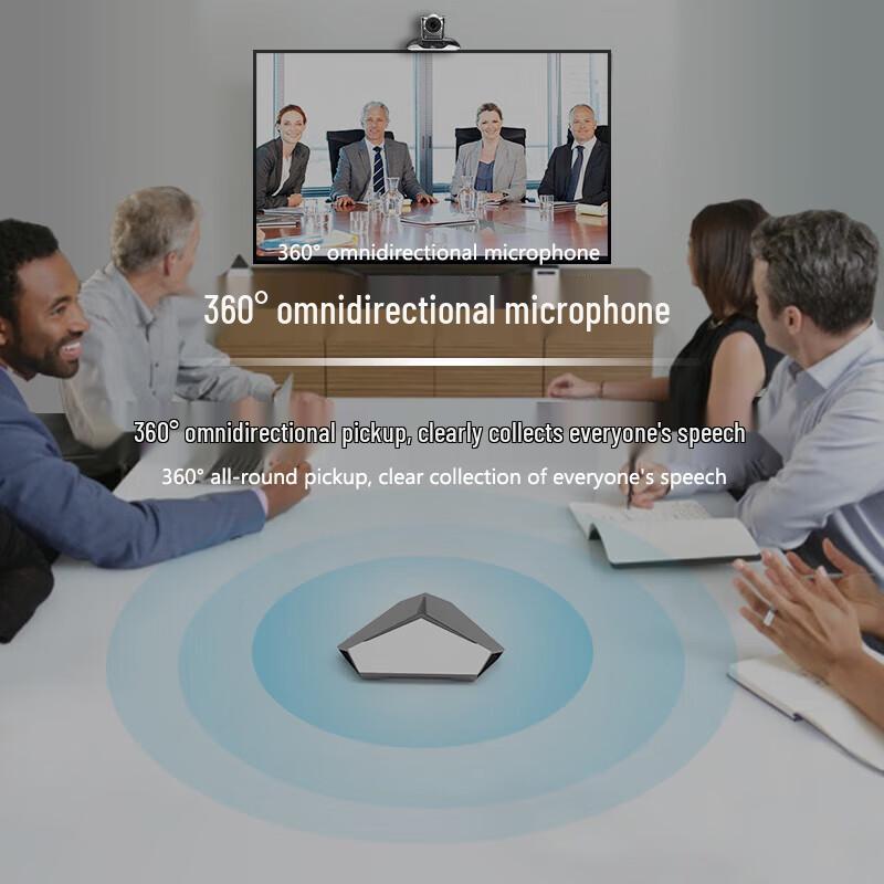 

YSX Video Conference Omnidirectional Microphones & Speakers (CN version)