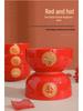 Chinese Wedding Red Bowls & Chopsticks Set: Bride Dowry Gift Pair
