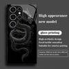 Drachen-Design gehärtetes Glas Handyhülle geeignet für Samsung Galaxy S26 S25 S24 S23 S22 S20 FE/Ultra/Plus5G Anti-Drop Rückseite