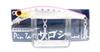 Jackson Pin Tail Sagoshi Tune 28 Grams 90 Mm Sinking Lure CKP (9815)