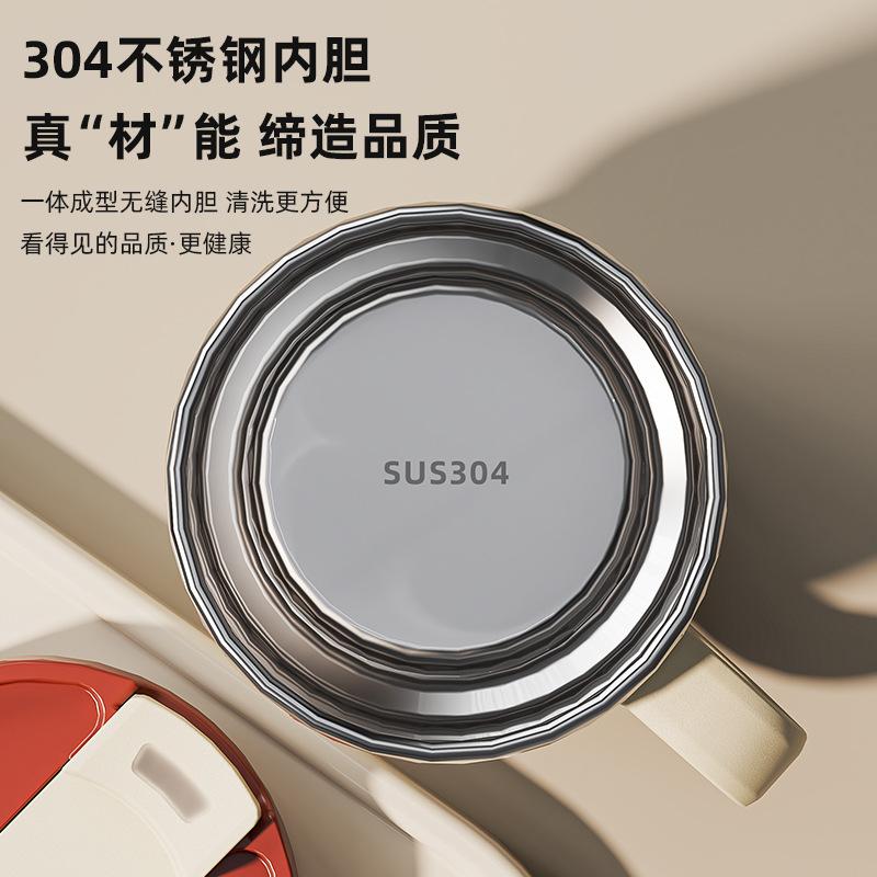 304 Stainless Steel Double-Layer Coffee Milk Graduated Mouth Cup Creative Thermal Insulation Teacup Japanese Water Cup Gift