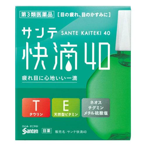 [Third-class OTC Drug] Sante Kaiteki 40 15mL