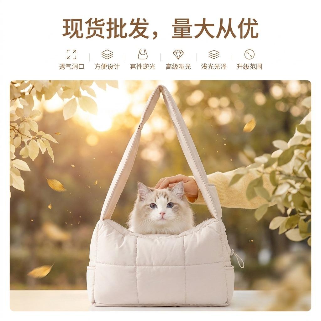 Pet Large Capacity Cat and Dog Shoulder Cross Bag Warm Cat and Dog Bag Pet Travel Bag Pet Carrier