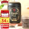 450g can