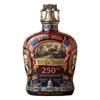 250th Anniversary American Whiskeys Decanter Set With Patriotic Designs For Collectors And History Enthusiasts