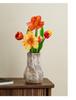 Shu Men Wabi-Sabi Stil Keramikkrug: Retro-Musterung, verwitterte Textur, Trockenblumen-Vase für Wohnzimmer- oder Esstisch-Dekoration