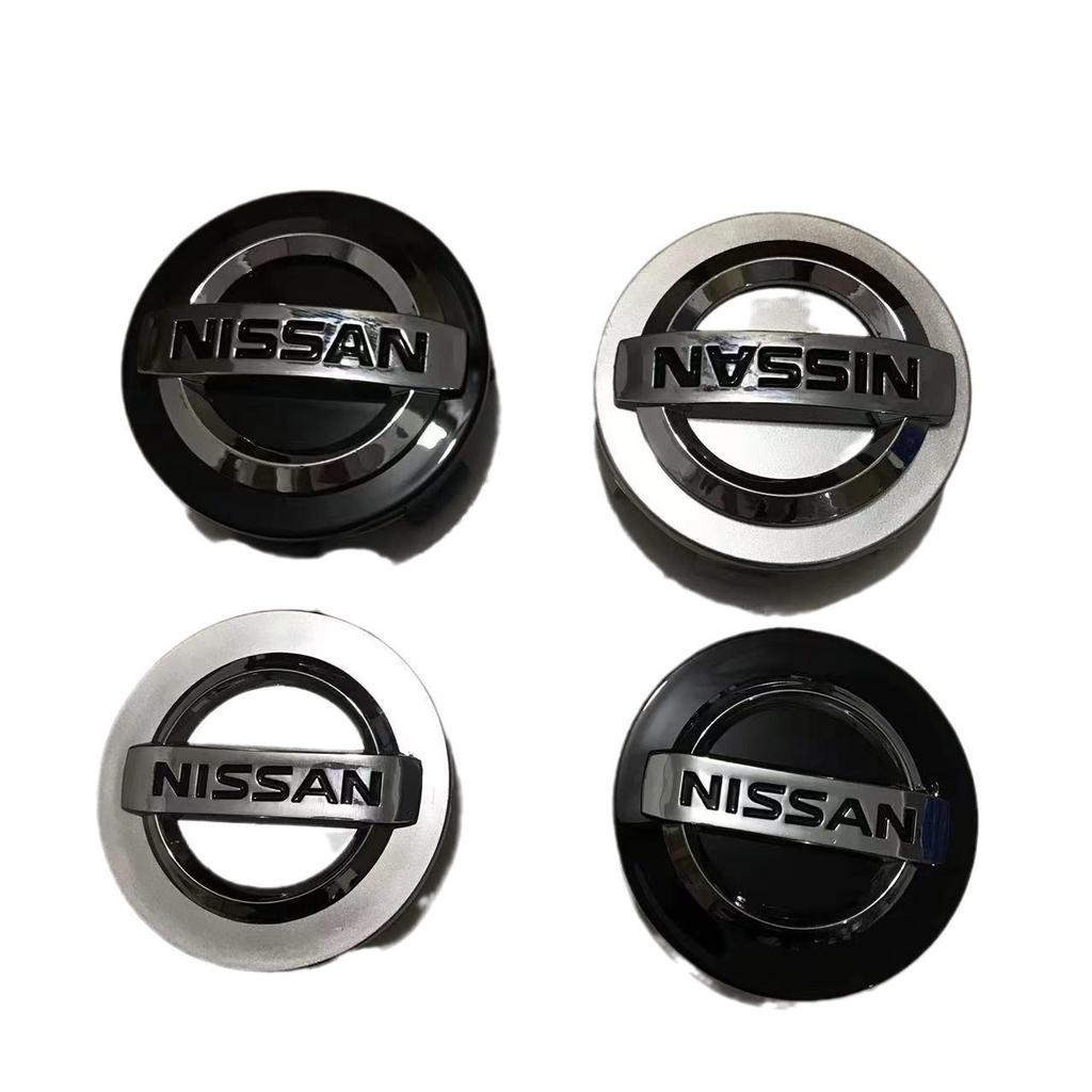 Nissan Radnabenkappe Emblem: 60mm für Sylphy, Teana, Bluebird