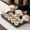 Dunhuang Cultural White Porcelain Kung Fu Tea Set