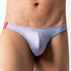 Men Sexy G-Strings Low Waist Breathable Underpants U Convex Pouch Briefs Underwear Sissy Gay Panties Penis Bag Thongs