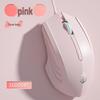 Wired Silent Mechanical Gaming Mouse with Side Buttons for Laptop/Desktop