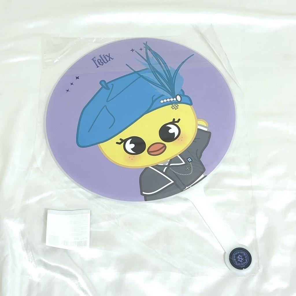 [USED] Straykids Felix Magic School Fan