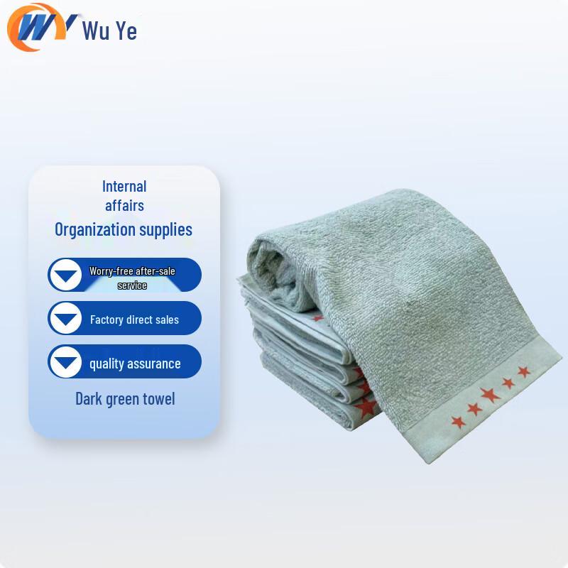 Camouflage Portable Wash Bag