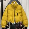 Women's 2025 Korean Style Stand Collar Thick Puffer Jacket - Petite & Stylish