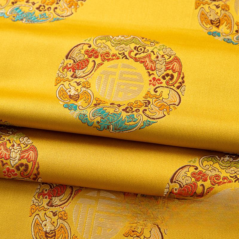 100x75cm Dragon Pattern Jacquard Brocade Fabric for Dresses Hanfu Cheongsam Pillowcases Upholstery Sewing Cloth Black Blue