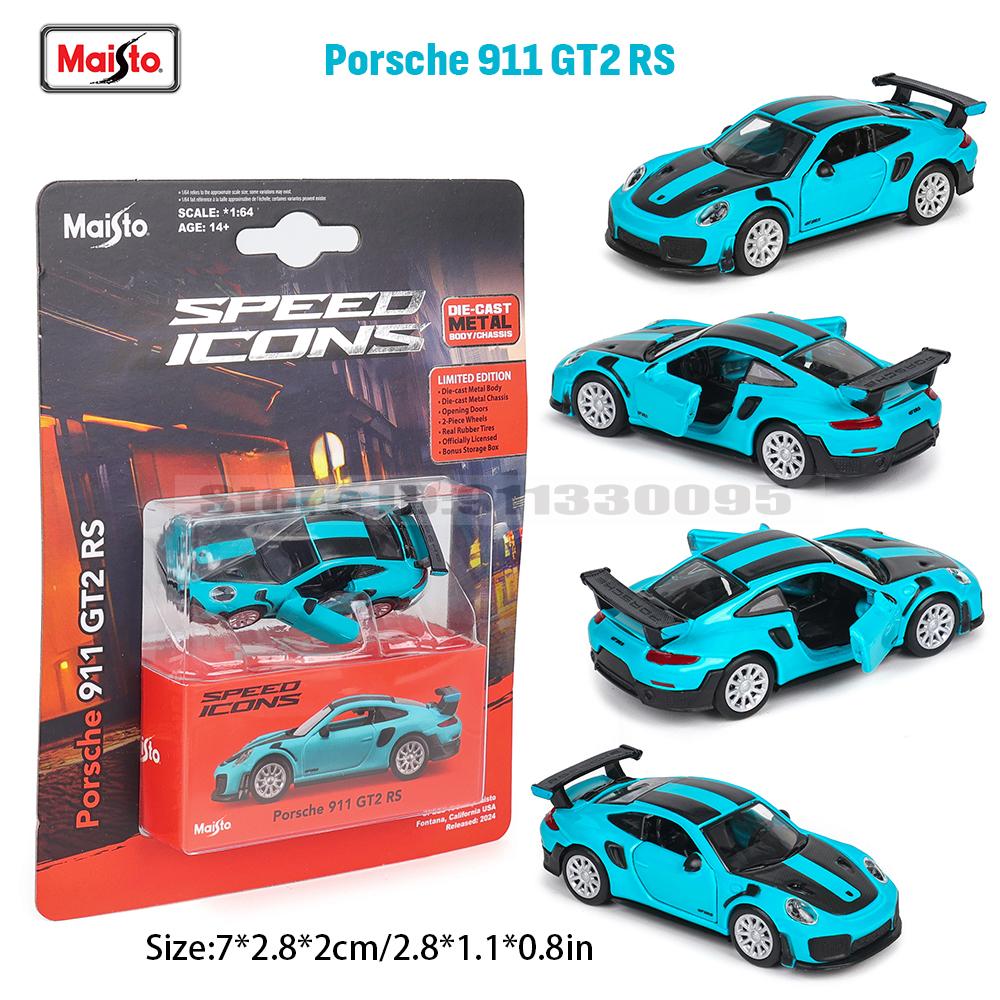 Maisto 1:64 Ferrari SF90 SP1 812 DAYTONA SP3 911 GT2 RS Chassis Full Alloy Die-casting Car Model Collection Gift Toys