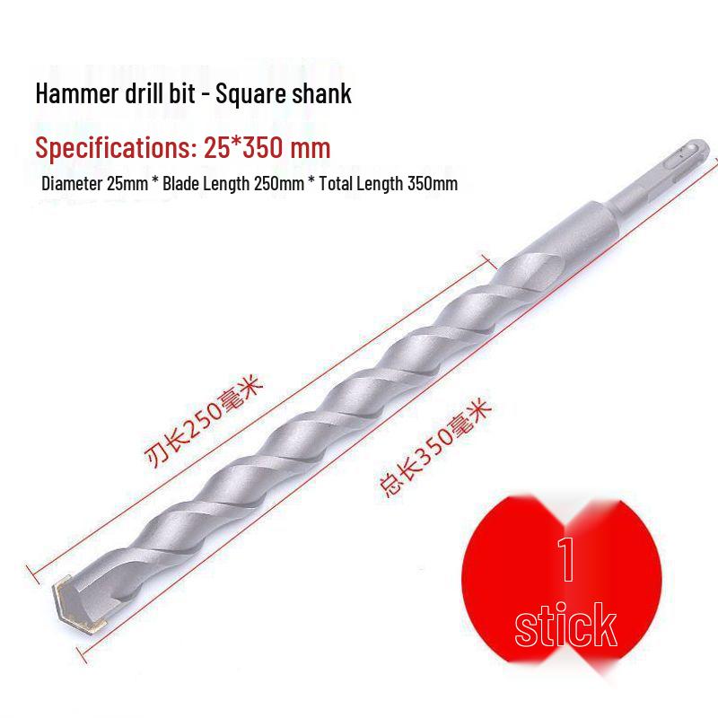 Extended Rotary Hammer Drill Bit for Concrete, Stone, and Brick
