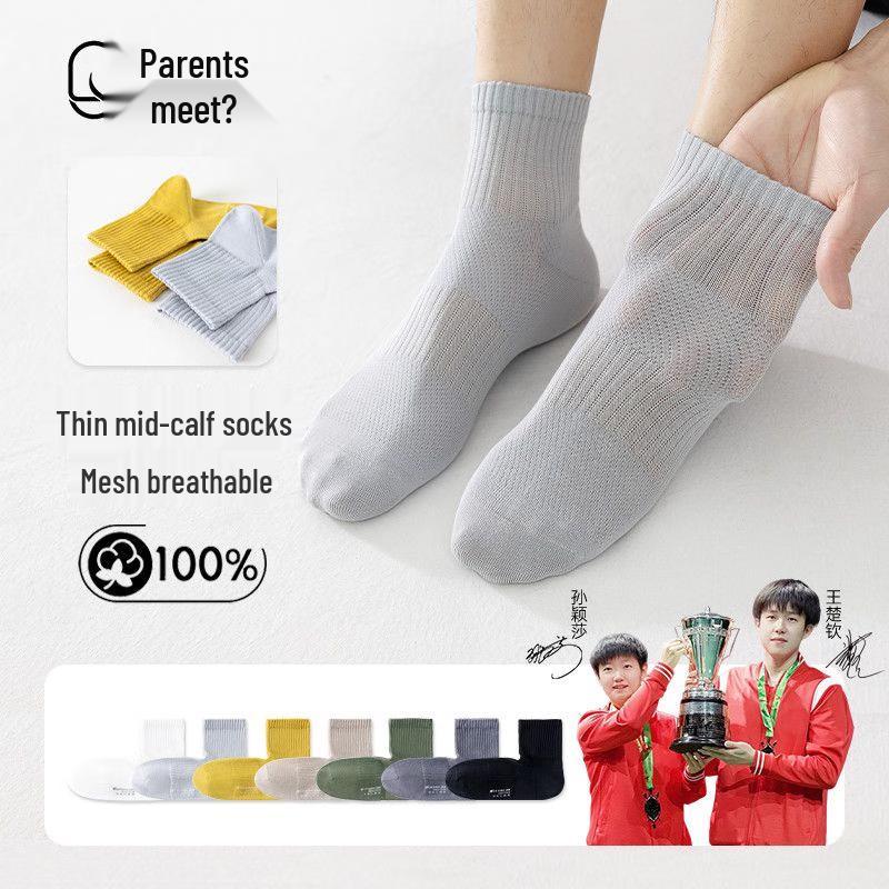 Men s 100% Cotton Breathable Mesh Mid-Calf Socks