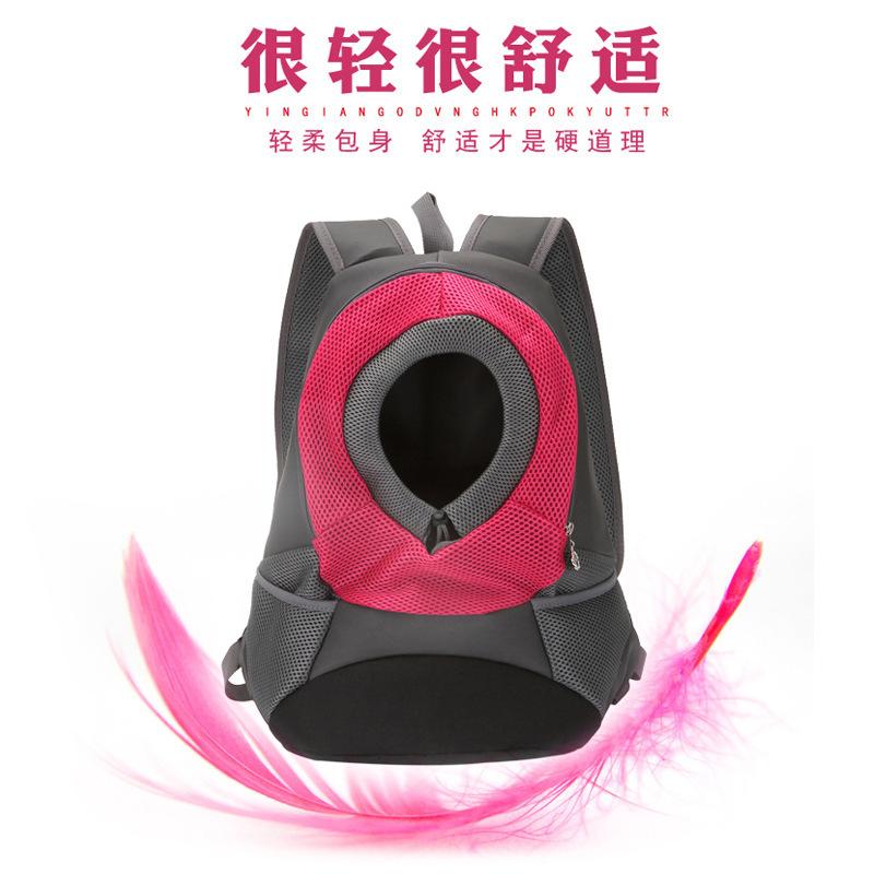 Pet Backpack Going Out Portable Cat Dog Outcrop Backpack Comfortable Breathable Chest Travel Bag Pet Cat Dog Bag Supplies