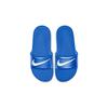 Nike Kawa Slide BG Kids Sneakers Blue Hyper-Cobalt White 819352-400