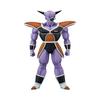 Bandai Ichiban Kuji Dragon Ball Ginyu Force!! Invasion B Prize Ginyu Figure