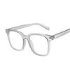 2021 Trendy Korean TR90 Anti-Blue Light Glasses for Students