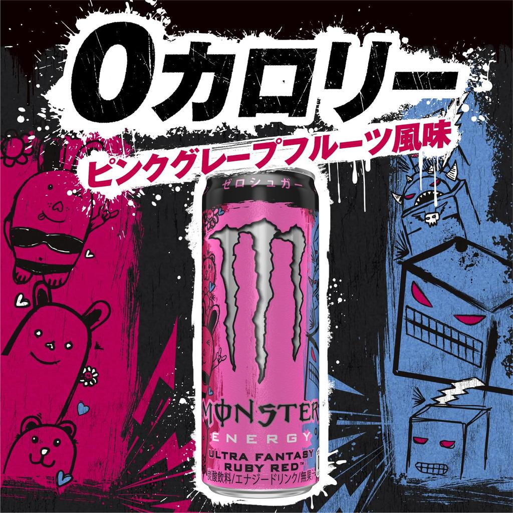 Monster Asahi Ultra Fantasy Ruby Red 355ml x 12 bottiglie [Bevanda Energetica] [0 Calorie] [Esclusiva Amazon.co.jp]