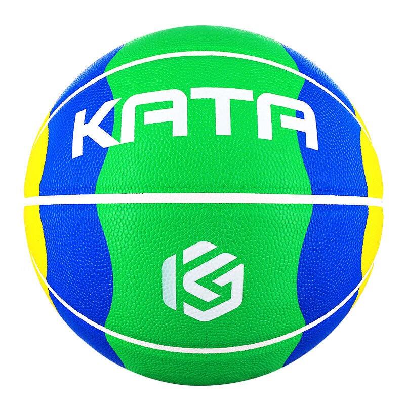 WEZHO Kids Rainbow Size 5 Basketball