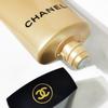 Chanel Skincare Cleansers & Makeup Removers