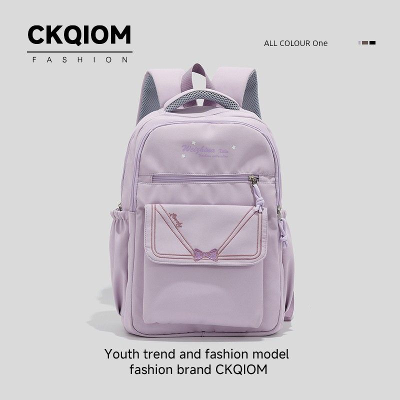

Backpack Macaron Female Pink Primary School Student Schoolbag Purple (Grade 3 and above)
