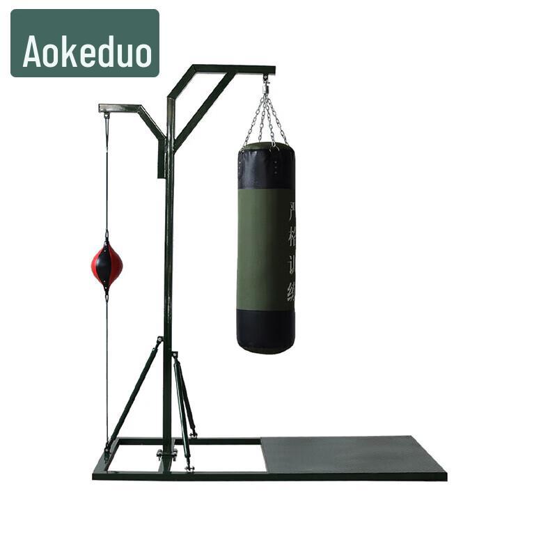 Aokedu Boxing Training Combo Set