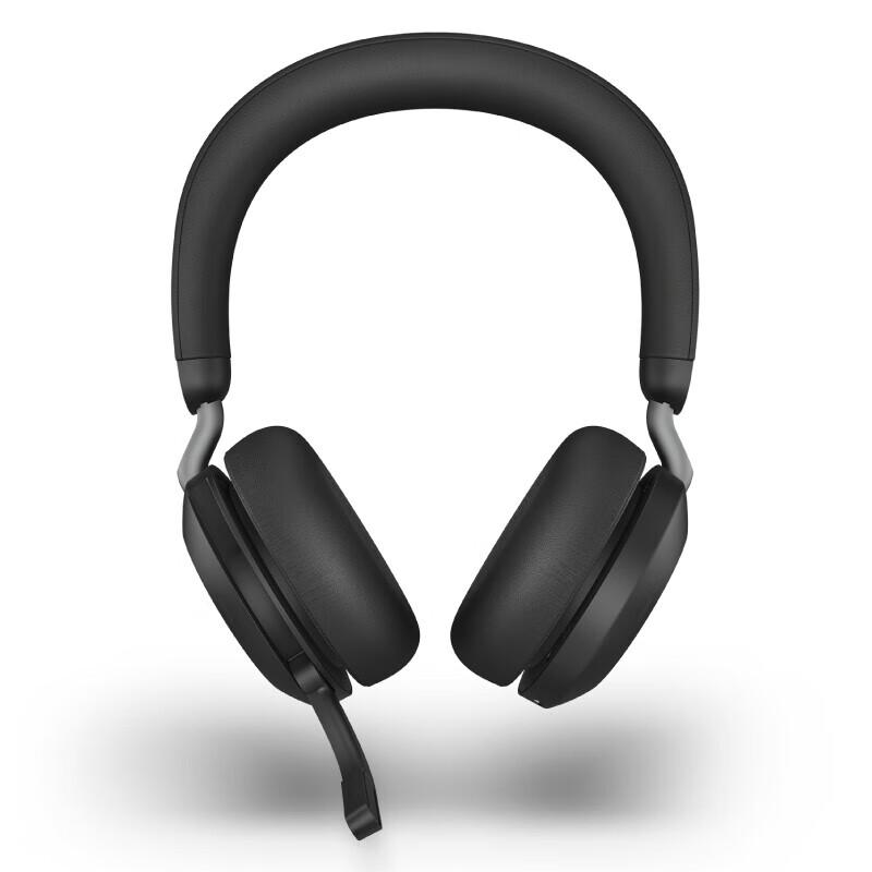 Jabra Evolve2 75 MS USB Wireless Headset (CN version)