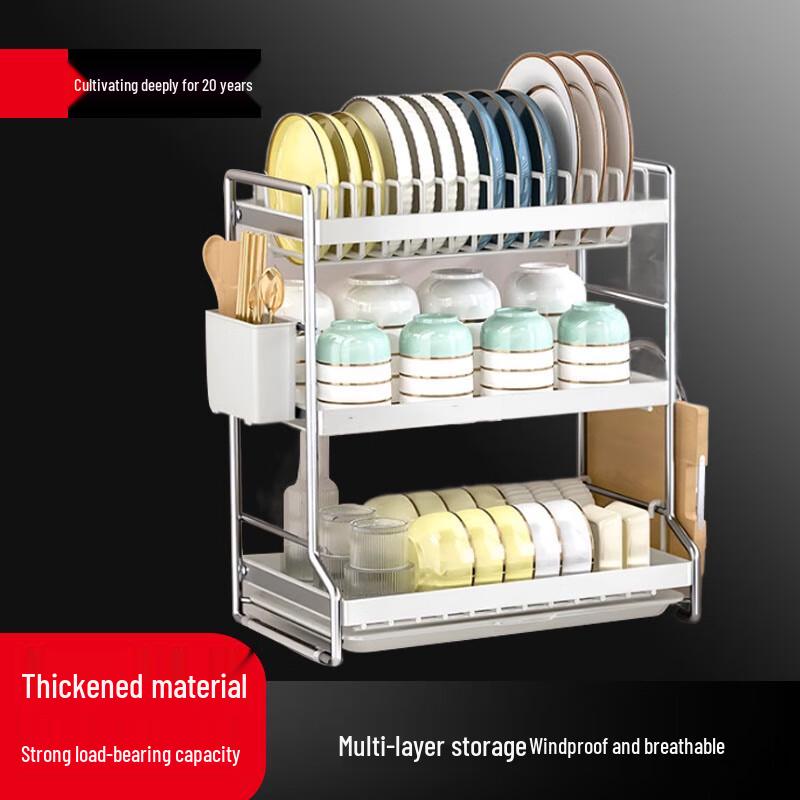 3-Tier Carbon Steel Countertop Dish Drying Rack with Utensil Holder