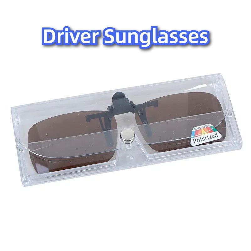 Driver Sunglasses Clip-on Polarization Day Night Vision Flip-up Driving Glasses Superlight Clip UV400 Goggles for Outside Unisex