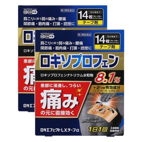 

[Лекарственный препарат второй категории] Loki Effect LX Tape × 14 листов x 2