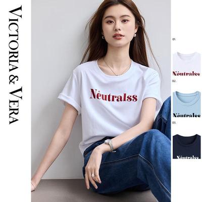 Oberteile – T-Shirts